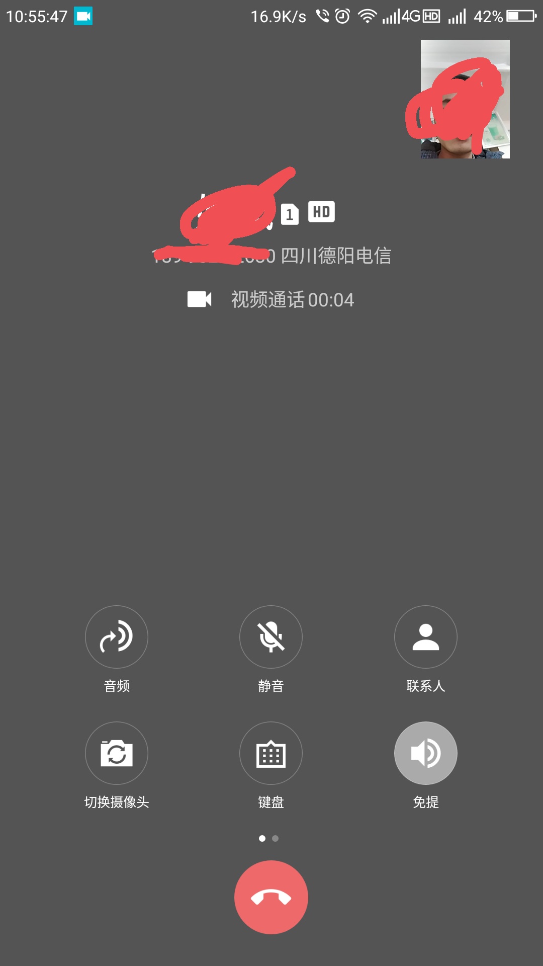 下载skype手机版本_苹果手机怎么下载skype_下载skype