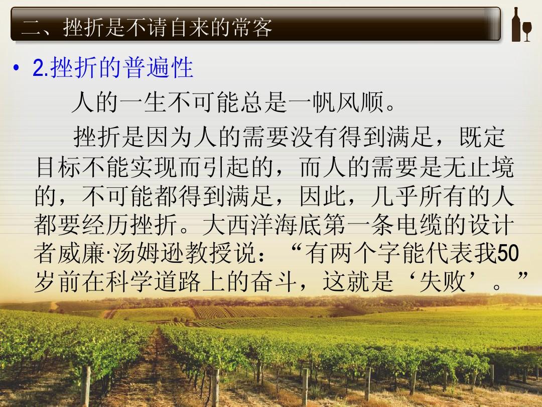 无形子弹_无形之子_无形杀