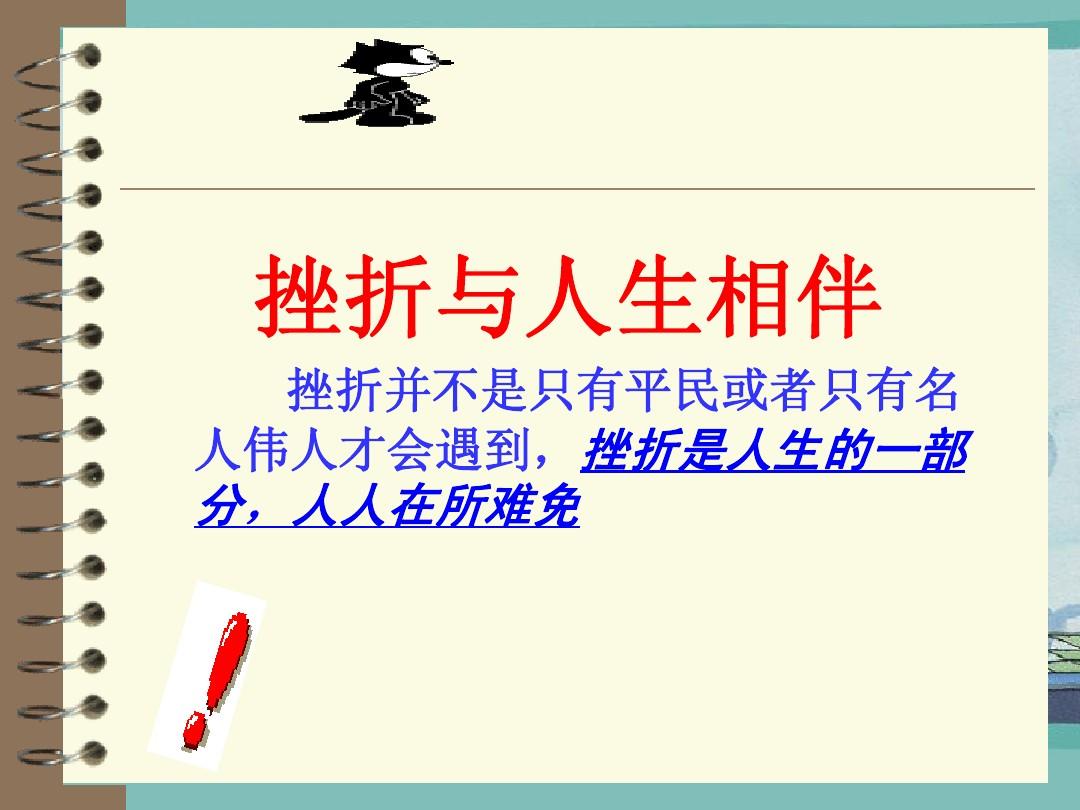 无形之子_无形杀_无形子弹