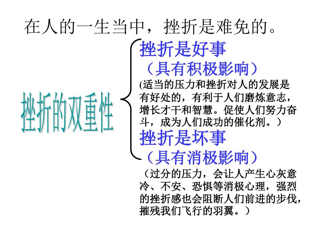 无形子弹_无形杀_无形之子