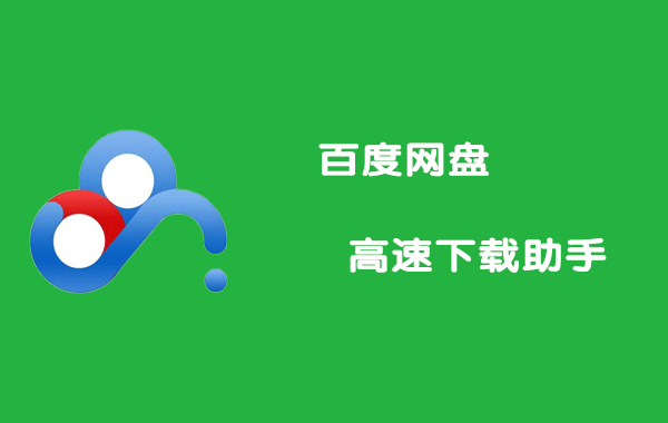 浏览器百度app广告怎么关闭_浏览器百度app自动打开_百度浏览器app