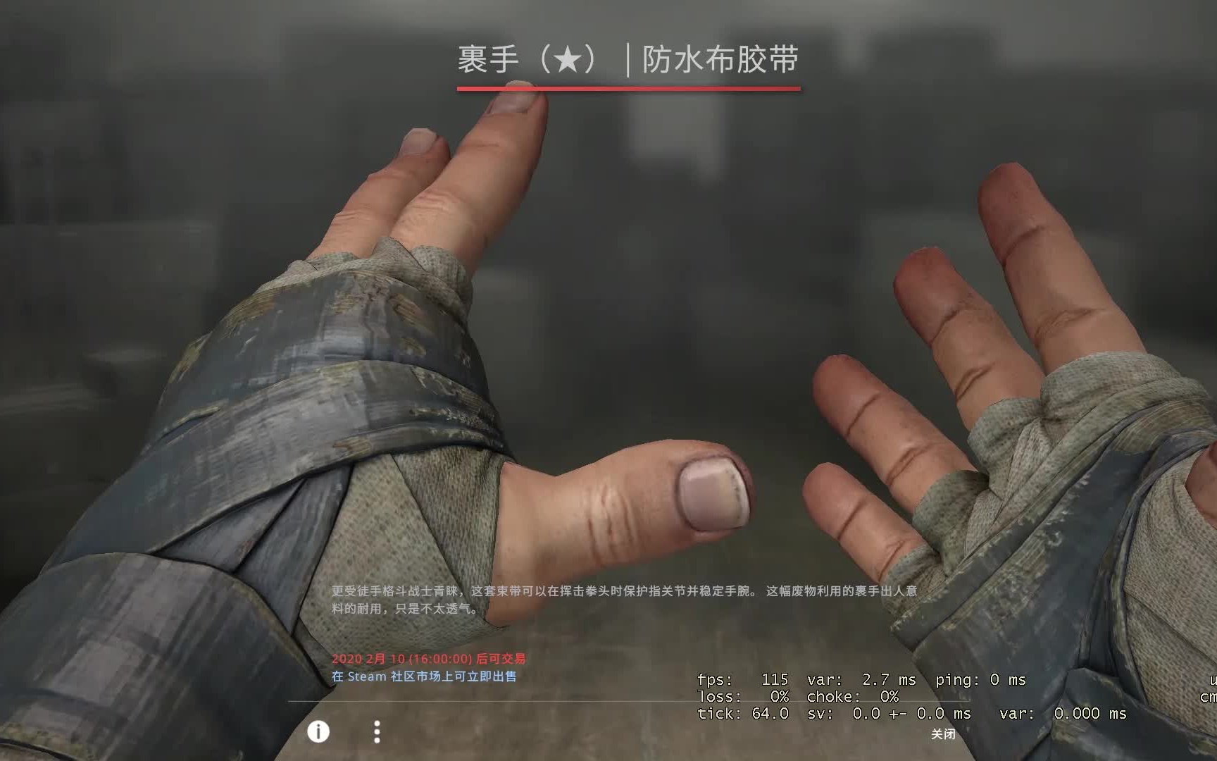 命悬一线武器箱_命悬一线武器箱_命悬一线武器箱