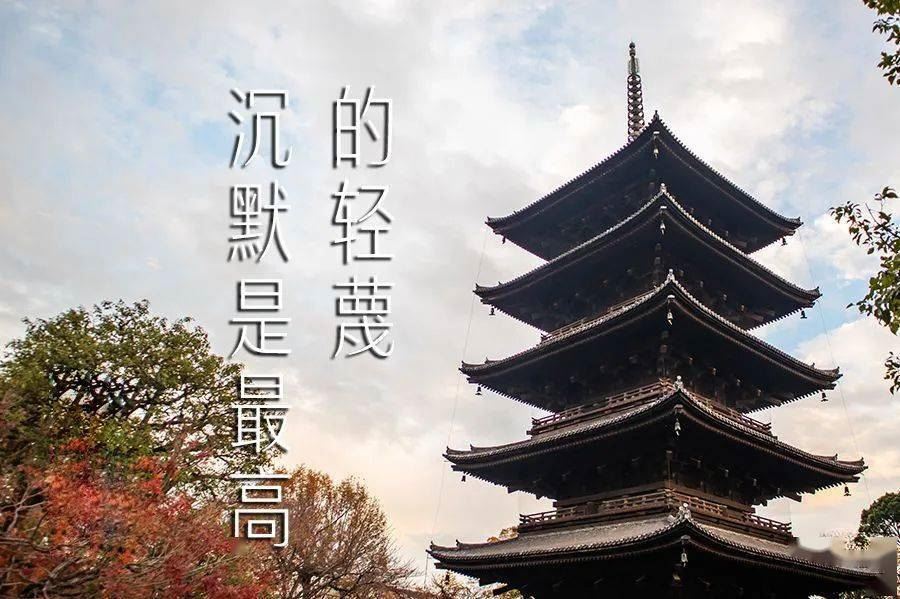 岩陀的功效作用_岩陀的副作用_岩陀