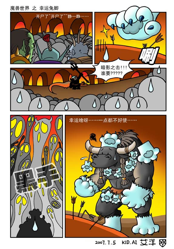 漫画岛_漫士多app下载_哔咔漫