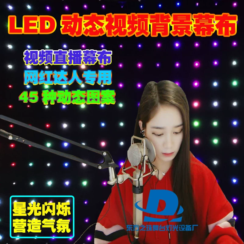 密爱直播_密爱直播_密爱直播