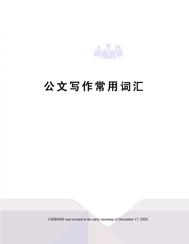 原色中文版_原版和中文版是什么意思_原生中文版