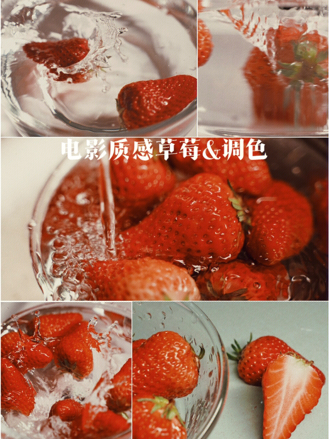 草莓图片大全_草莓直播app_草莓app下载大全