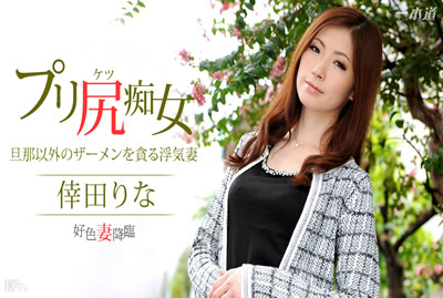 蜜桃视频成人免费版在线_蜜桃视频成人免费版在线_蜜桃视频成人免费版在线
