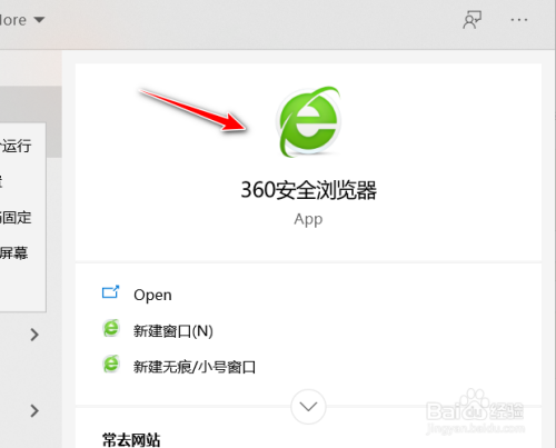 手机欧朋浏览器下载_下载欧朋浏览器旧版_欧朋浏览器下载