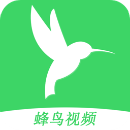 蜂鸟视频影院_蜂鸟影院在线_蜂鸟影院电视剧