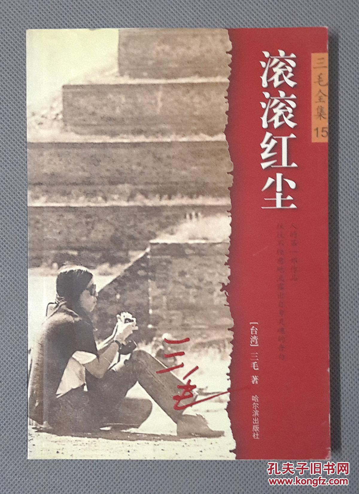 可以免费看黄色的app_可以免费看黄色的app_可以免费看黄色的app