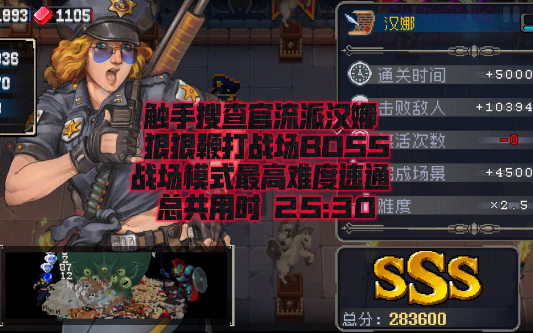 无敌战魂免费阅读_无敌战魂天赐_战魂无敌