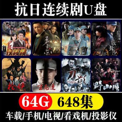 下载91视频_视频下载-app_视频下载到手机相册