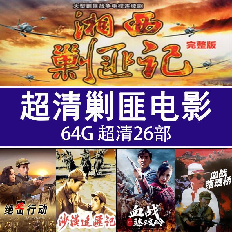 下载91视频_视频下载-app_视频下载到手机相册