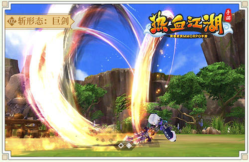 骇厉四斩_骇厉四斩_骇厉四斩