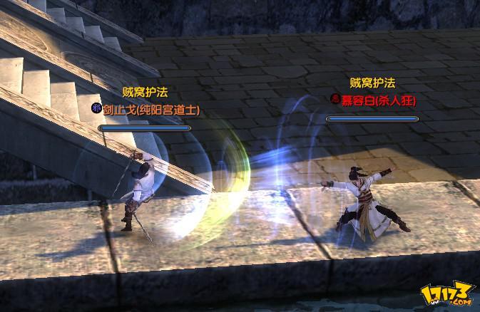 骇厉四斩_骇厉四斩_骇厉四斩