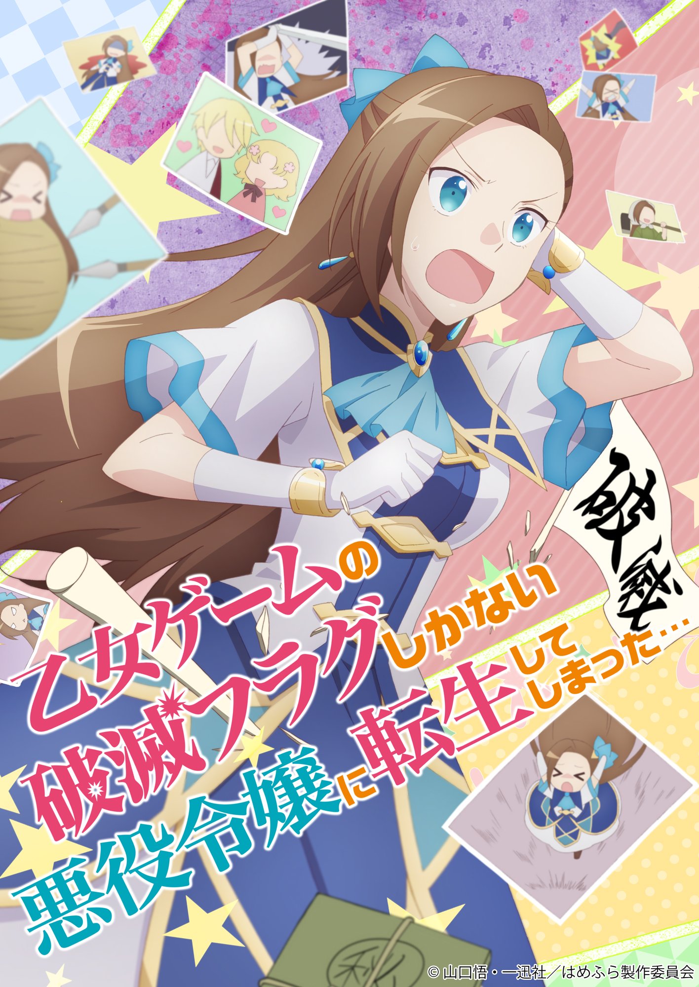 早乙女七树_早乙女_早乙女杜鹃花花期