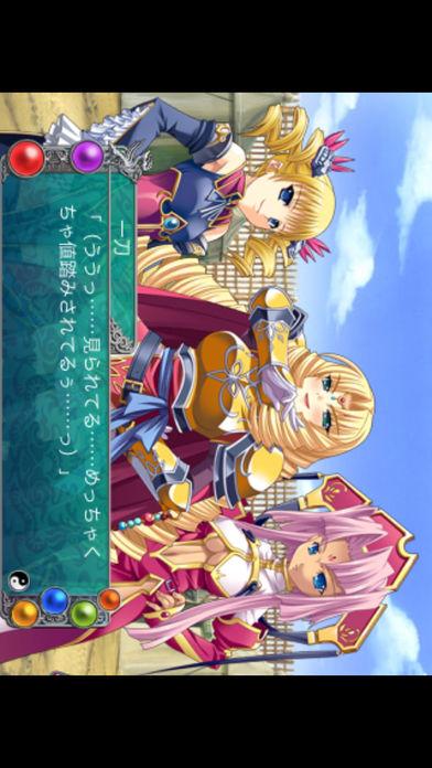 早乙女_早乙女杜鹃花花期_早乙女七树