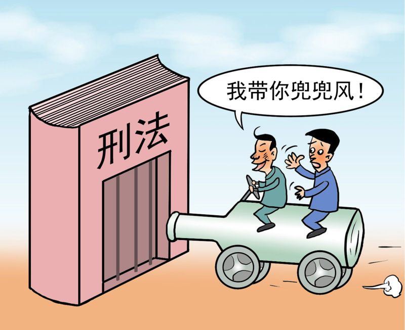 极限特工2在线免费观看_网易严选限时免费领_严选漫画免费漫画页面在线观看