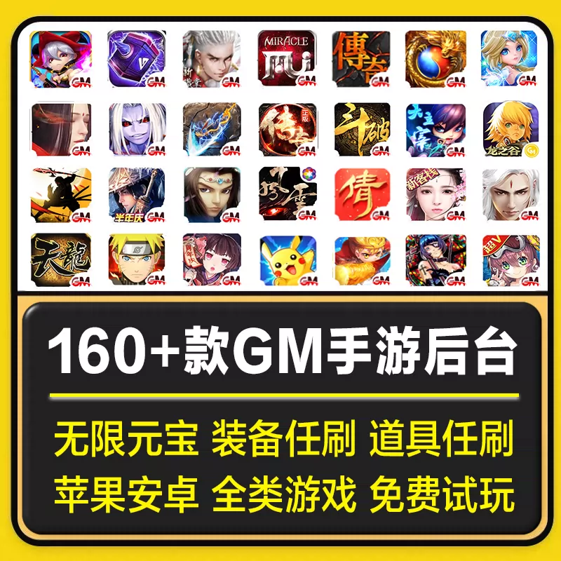 单机网址游戏_单机游戏网站_单机游戏网站大全