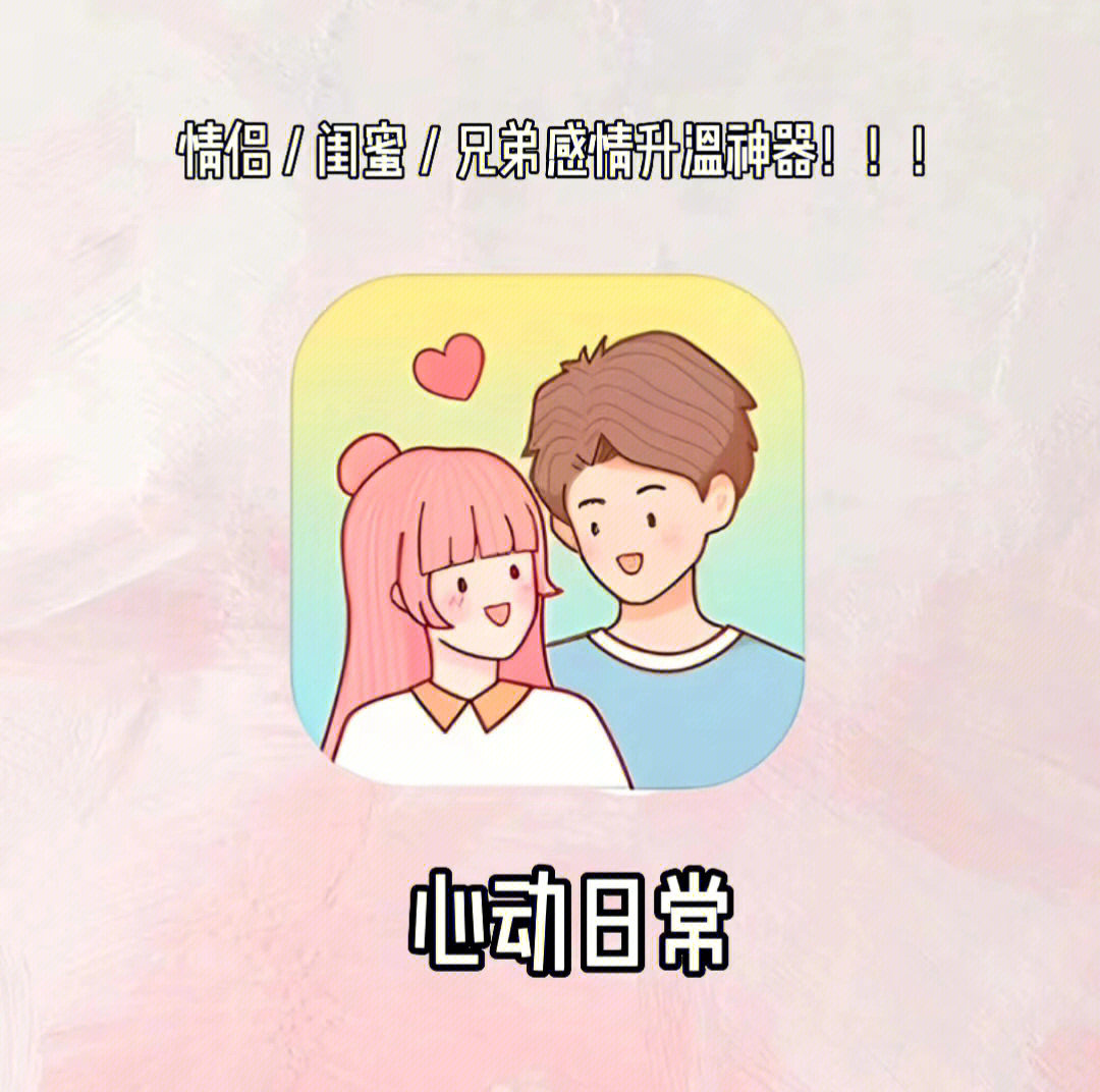 我是一位情感专家，擅长帮助人们处理情感困扰和痛苦