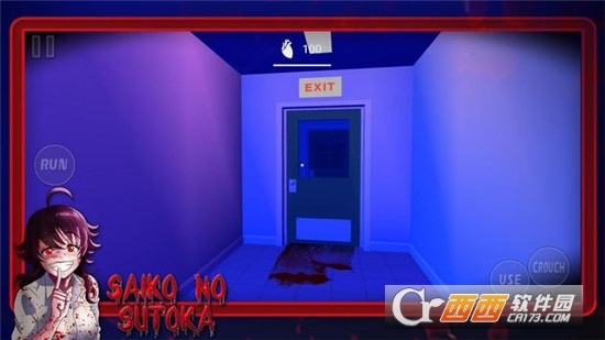 小舞深夜模拟器游戏在哪下载_游戏风云神曲登陆器下载_汽车游戏模拟驾驶下载