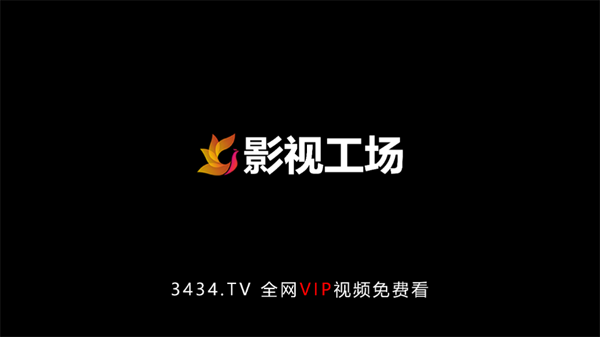 米乐视频app下载_米乐视频app下载_米乐视频app下载