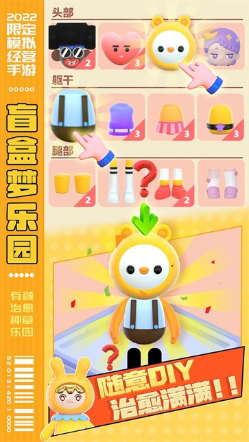 宝可梦朱紫手游正版下载_ditto宝可梦_宝可梦百科