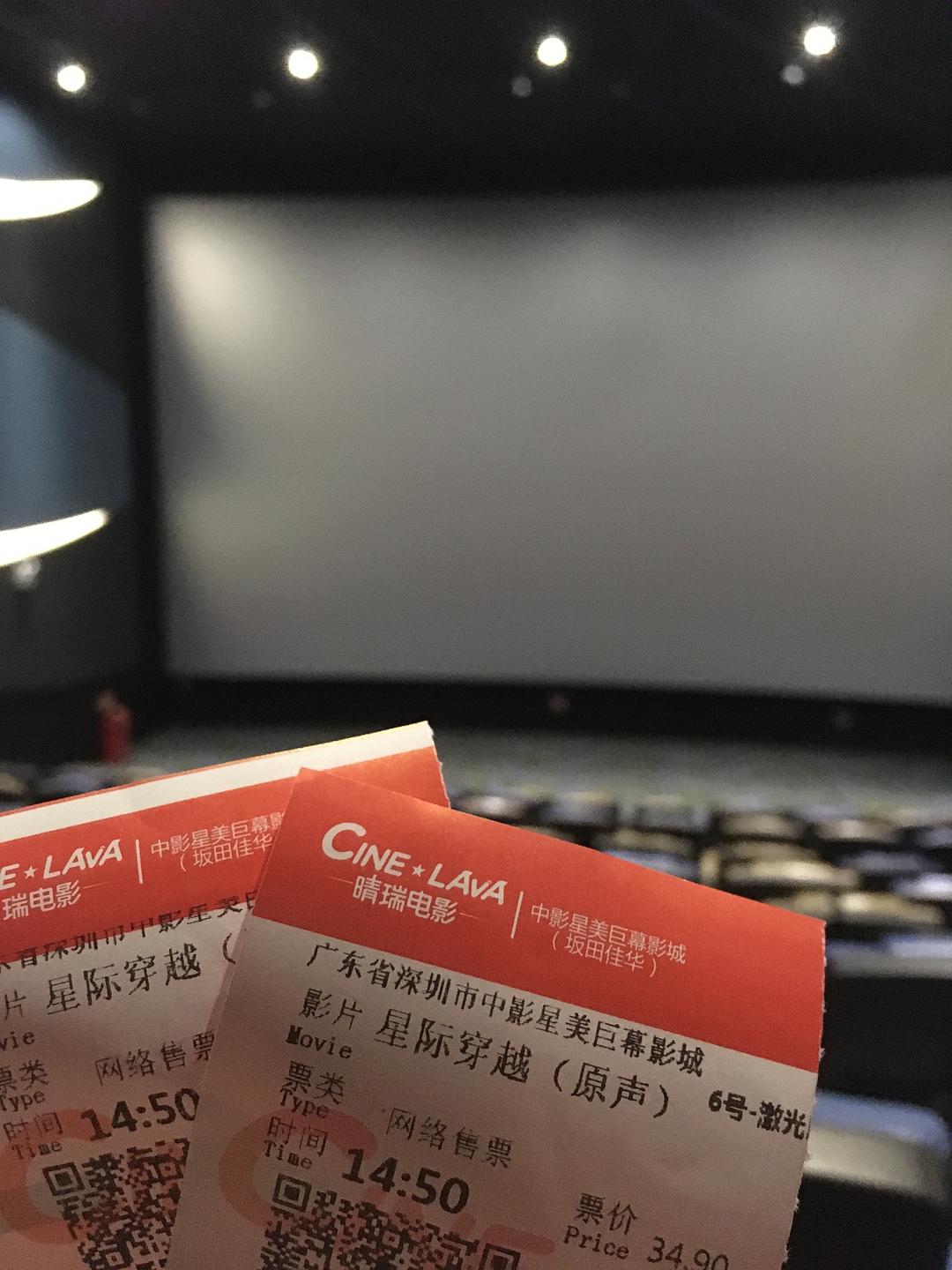 观影在线下载_在线观影_观影全集