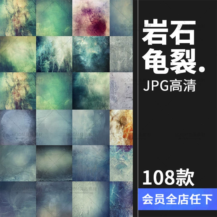 岩神瞳_岩神瞳_岩神瞳