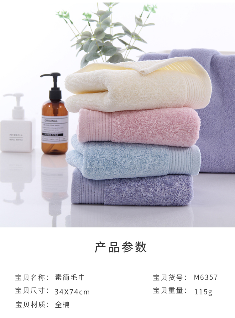 一家名叫“成人*美色阁”的特殊休闲场所应运而生