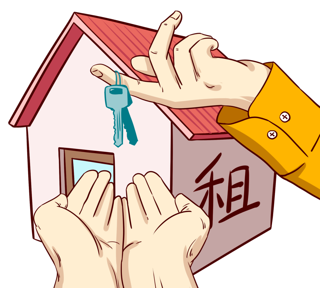 大房东_大房东_大房东