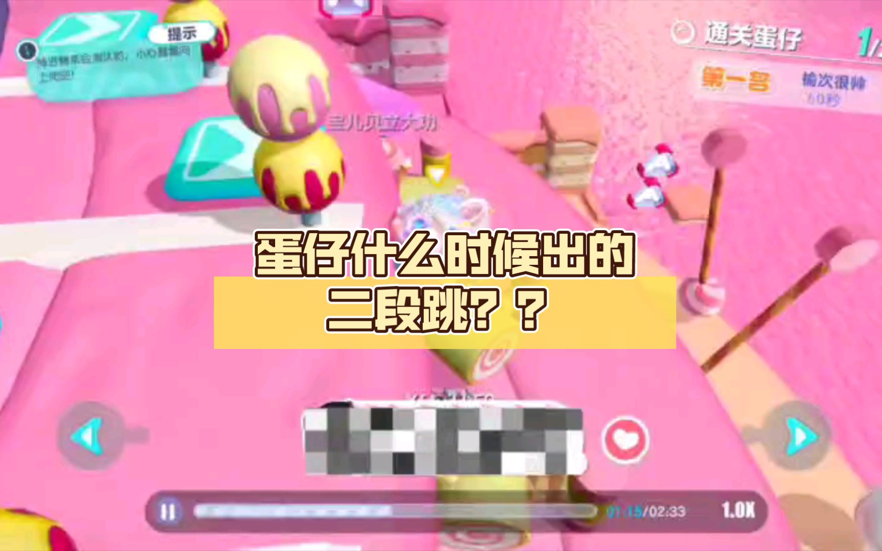 跳舞迷你世界_迷你世界二段跳怎么跳_学迷你世界二段跳