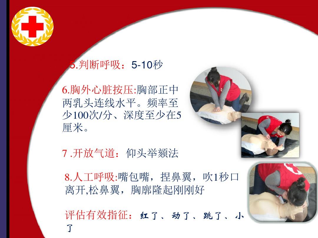 迷你世界二段跳怎么跳_跳舞迷你世界_学迷你世界二段跳