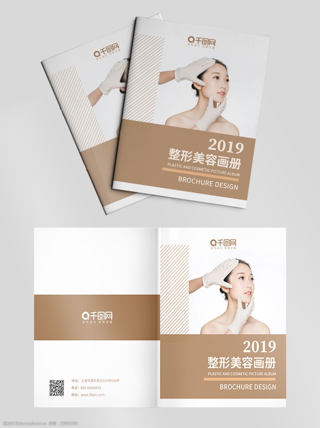 医美app有哪些_医美app_医美app平台有哪些