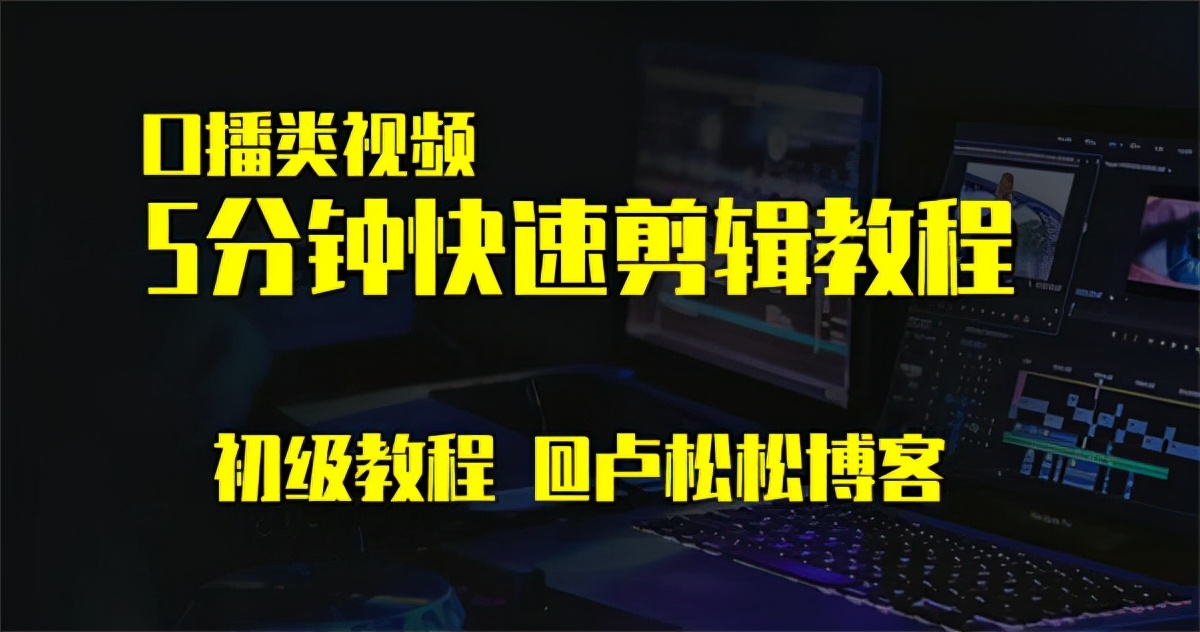 抖音发一份分钟以上的视频_抖音怎么发5分钟以上的作品_抖音作品发分钟以上会限流吗