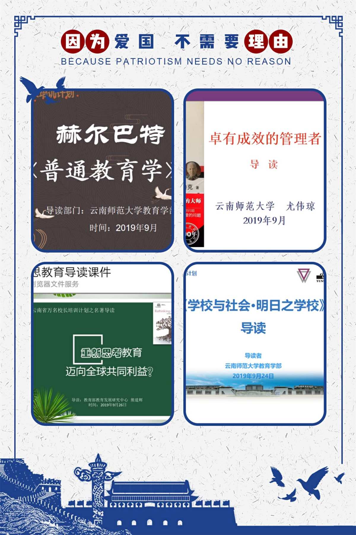 巴洛沙韦_巴洛_巴洛