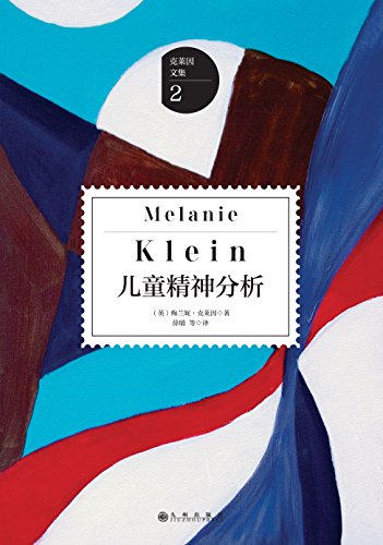 巴洛_巴洛沙韦_巴洛