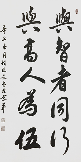 传奇排行榜_排行榜传奇大全_传奇排行榜2021