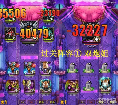 游戏狗_我的宠物狗游戏_画线救狗狗游戏