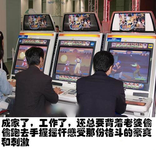 旧版游戏软件_啪啪游戏厅旧版_旧版本游戏