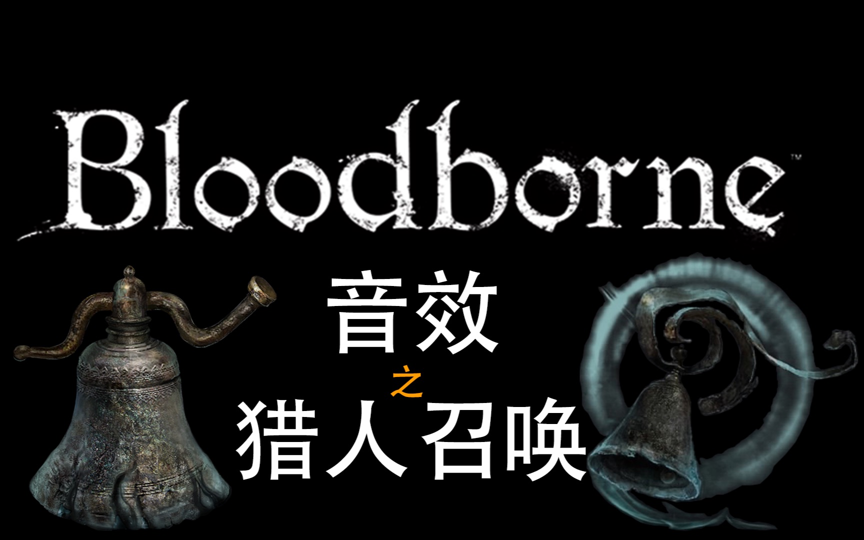 音乐游戏软件哪个最好_能用下载音乐的音游_最佳游戏音乐 下载