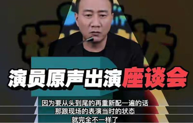 吴磊cv_吴磊cv是哪个工作室的_吴磊cv配音作品