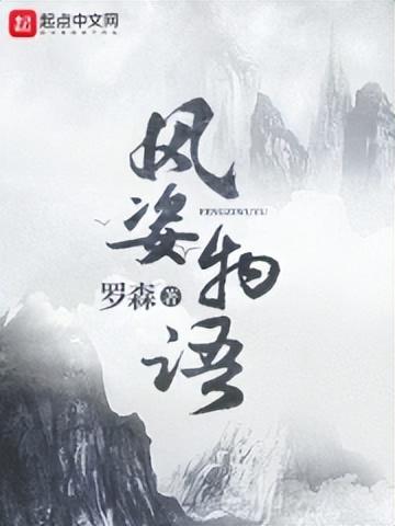 嬗变之尘_嬗变之尘_嬗变之尘