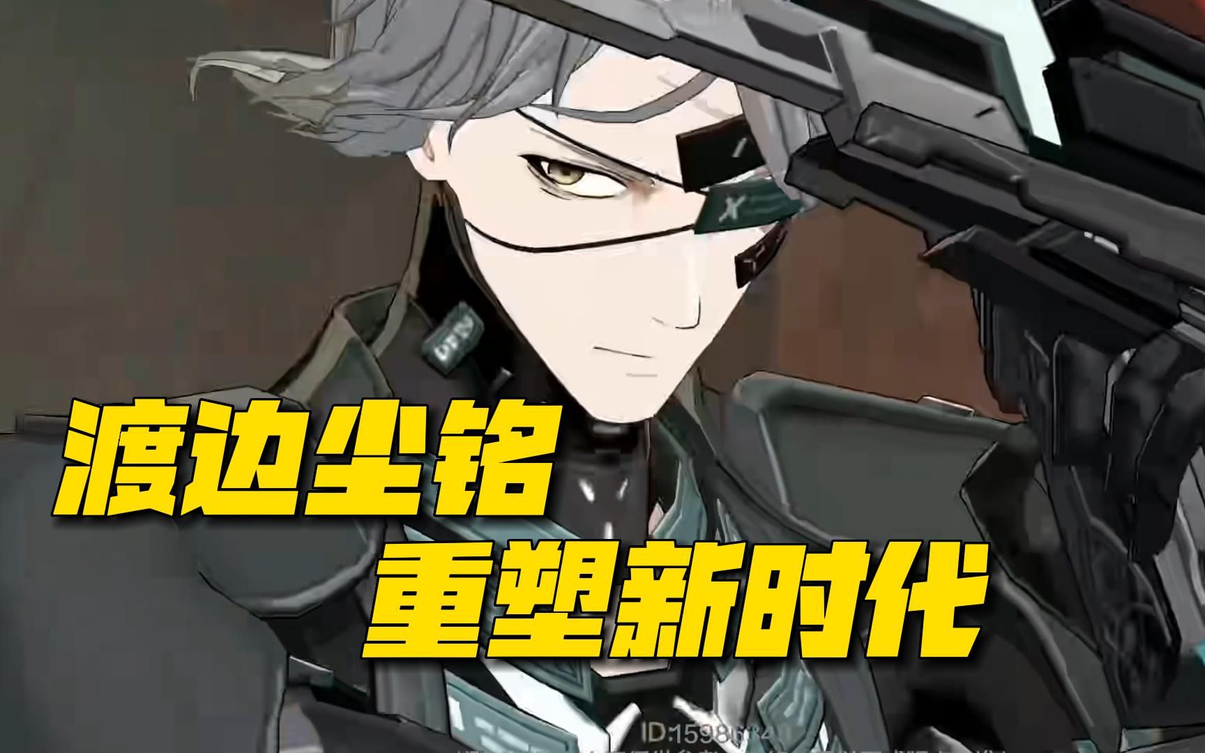 嬗变之尘_嬗变之尘_嬗变之尘