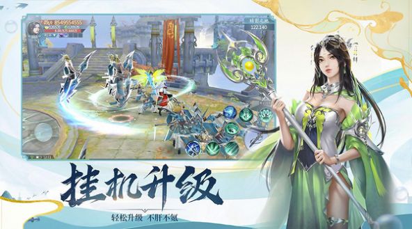 手游天地劫SSR排行榜_天地劫手游_手游天地劫故事背景
