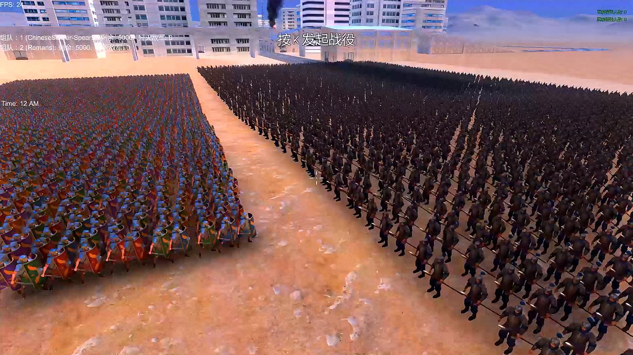 古代战争模拟器视频解说_模拟古代战争下载_古代战争模拟器3