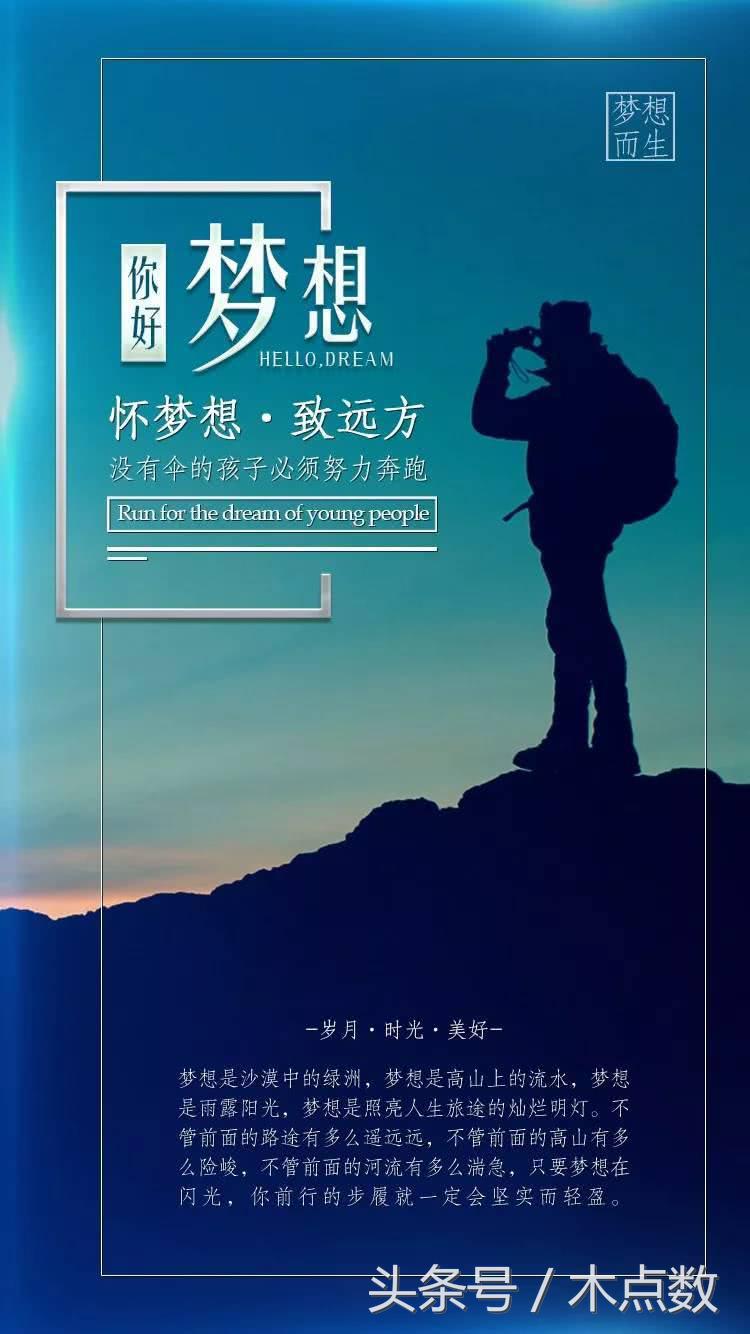 年少轻狂的岁月已经远去是什么歌_歌词年少轻狂是什么歌曲_年少岁月要轻狂