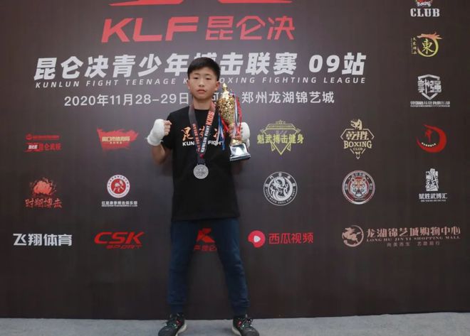 热血争霸小说_热血争霸_热血争霸赚钱