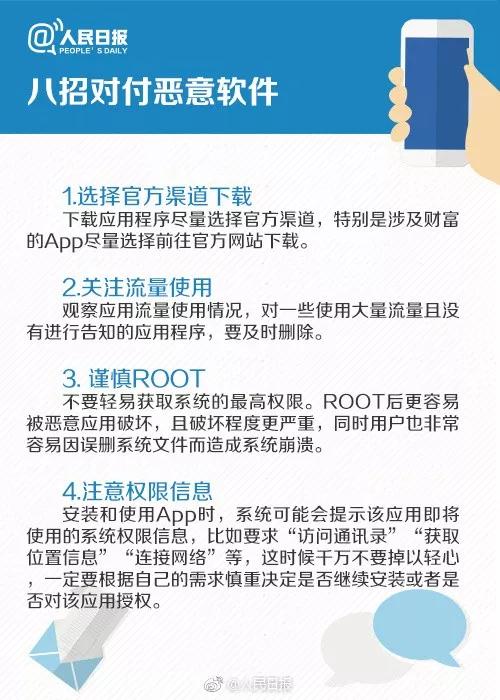手机看小说软件_看黄色小说的软件_ipad看小说软件